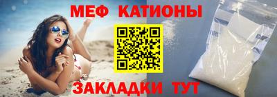 индика Краснознаменск