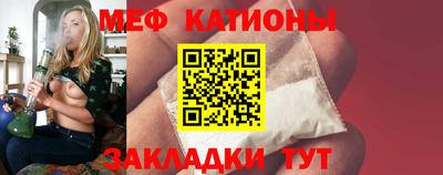 индика Краснознаменск