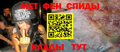 индика Краснознаменск